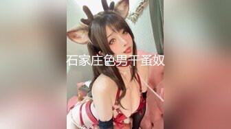 [MP4]新人探花小东3000元约炮极品兼职专业舞蹈学生妹A4腰啪啪前先来段挑逗性感热舞