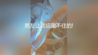 [MP4]STP29336 双马尾清纯18小萝莉！甜美又很骚！娇小身材多毛嫩穴，翘起屁股掰开，电动假屌洞口磨蹭，娇喘呻吟嗲嗲 VIP0600