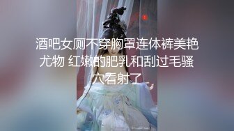 ★☆震撼福利☆★12月最新流出，推特顶级SS级巨乳性感女神【小鲅鱼】私人定制 道具紫薇、户外露出、各种挑逗裸舞，炸裂 (1)