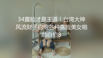 香港黄业之猫耳女郎女仆装 真枪实弹港产AV 少有佳作