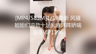 高价福利！微博128万粉，巨乳肥臀女神尤物【芷仪g宝】最新露脸定制，制服小恶魔大黑牛自慰 (2)