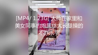 【WY-0009】替哥哥照顾骚气外露的网红巨乳嫂子