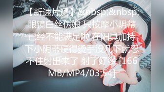 [MP4/ 956M]&nbsp;&nbsp;赵总极品寻花，大神回归，进击外围圈，3800网约极品女神，玲珑胴体肆意蹂躏视觉盛宴