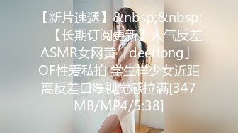 [MP4/ 357M] 上海某高校大學生和老外同學啪啪,老外J8真大,以後分手,國內老哥怕無法滿足了