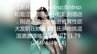 [MP4]精东影业 JD060 操了兄弟漂亮的老婆 好玩不過嫂子水中情