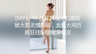 成熟性感透视裙少妇身材婀娜前凸后翘，肉棒硬邦邦抱住揉搓抽插鞭挞，换上连体黑丝啪啪疯狂操浪叫