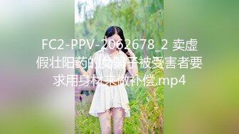 【新片速遞】 麻豆传媒 BLX0012 羞涩女儿和爸爸的不伦之恋-韩棠【水印】[457MB/MP4/31:24]