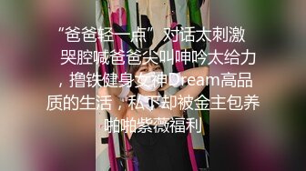 〖绿帽淫妻✿群P娇妻〗绿帽人妻在被s绿主调教之后，始终不能忘怀，把绿帽人妻调教成小母狗，全程高能，逼水四溢