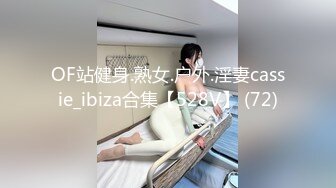 [MP4/2.29G]2023-7-3酒店偷拍 裸睡的好处就是可以随时把JJ插入女友体内