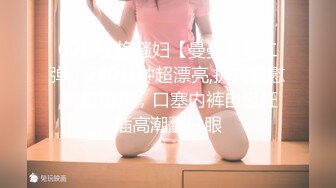 (sex)20231020_车模服务一流_393020414