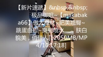 STP28732 扣扣传媒 FSOG066 清纯窈窕身材美少女 ▌Cola酱▌骑射JK双马尾 滑嫩小舌头灵活吸吮 顶撞白虎鲍无比美妙