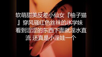 【新片速遞】&nbsp;&nbsp;丝袜露脸情趣装狂乱女团的群P生活，淫声荡语不断各种体位激情爆草，深喉草嘴干了骚穴干菊花，精彩刺激不断[1.13G/MP4/01:04:10]