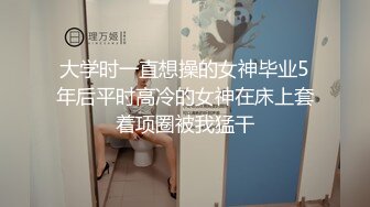 [原创] 穿着黑网内衣的风骚少妇，趁她半睡半醒之际后入内射了她的肥臀