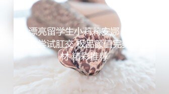 ⭐蜜桃翘臀尤物⭐小宝的屁股真的很棒啊 自己女上坐着鸡巴来回摇摆，只需要躺着享受全自动炮架服务简直不要太爽