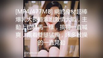 [MP4/ 610M]&nbsp;&nbsp;家里的小骚妻睡前来一啪给狼友看，全程露脸发骚交大鸡巴，让大哥舔逼乳交爆草奶子