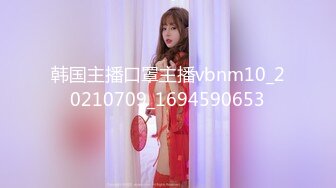 韩国主播口罩主播vbnm10_20210709_1694590653