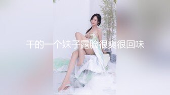 反差白富美LO鞋长筒白袜 可爱反差校花小姐姐，光听这个声音就受不了了，超顶身材极度淫骚，每一下都要插到底