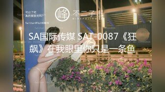 nana_taipei娜娜20240518新片裸色高跟鞋加肉丝加紫色包臀裙的试穿展示