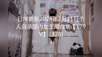 初撮り！都内専門学校生・平本めいさAVデビュー！ 平本めいさ