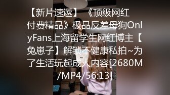 [MP4/ 727M] 胖哥哥大战瘦弱小少妇，镜头前大战1个小时毫不逊色，花样玩弄表情到位