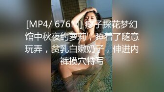 商场女厕近距离偷窥高跟美女的大肥B