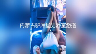 [MP4/ 959M] 户外大桥下风骚少妇露脸给眼镜小哥舔鸡巴，揉奶玩逼给狼友看