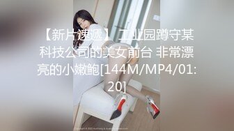 颜值小荡妇化好妆美美哒，露脸大秀直播无毛白虎逼很性感