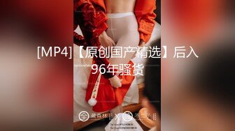 【新片速遞】2022-3-15【我有一台拖拉机】网聊奔现，珠宝行业良家少妇，吃完饭回酒店操逼，少妇抗拒强行扒掉 ，吃药尽情输出[477MB/MP4/1:42:51]