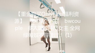 《经典咏流传?360摄像机》甄选稀缺欧式俯视大床房?各种男女朋友奸夫淫妇偸情滚床单淫声浪语花样体位激情澎湃