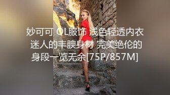 【自整理】户外达人，同时也是野战达人，和露营女搭子在野外的性福生活！【70V】 (40)