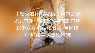 女孩：啊啊爸爸~呜呜爸爸，嗯嗯嗯哥哥干我干我。艹到眼神涣散~