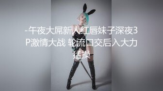 【钻石级??推荐】?露脸COSER?极品反差婊小玉儿 第三季 JK制服自慰玩穴 骑乘啪啪后入怼操内射 高清720P原版