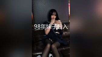 重磅福利，复刻版名人卡戴娜OF顶级身材巨乳女神【阿多拉】私拍视图全套，尤物般的身体紫薇被大肉棒征服 (14)