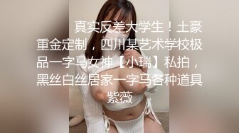 [MP4]STP23734 女仆装美腿肥臀网红骚女&nbsp;&nbsp;跪地翘起等待被主人操&nbsp;&nbsp;丁字裤勒着美穴&nbsp;&nbsp;舔屌吸吮按头插嘴很淫荡 后入大屁股颜射 VI