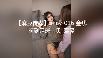 刻在你心底的名字【2／5】