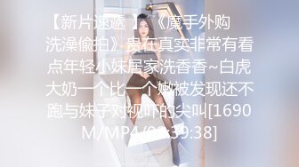 ★十二月最新流出【 破解摄像头】婚纱摄影店 多位新娘试婚纱新流出【 破解摄像头】婚纱摄影店 多位新娘试婚纱 (1)