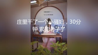 映客小主播第二弹2