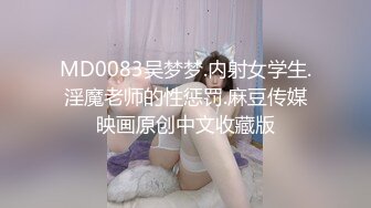 一月最新抖音巨乳网红顾灵曦和金主口交舔菊花后入一对一视频GLXYHJGV (6)