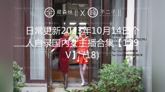 国产AV 星空无限传媒 XK8048 少妇白洁3 童汐 林曼曼