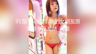 【新速片遞】&nbsp;&nbsp;OF韩国极品TS美人妖「lin002200」【第5弹】花式做爱被冲刺时先高潮了[344MB/MP4/7:25]