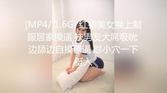 熟女互玩【妈妈爱你】四个骚货脱光光~互舔互摸互插【19V】 (6)