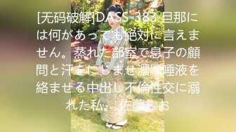 【孕妇精品】大尺度孕妇换脸