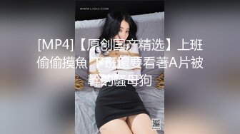 国产AV 星空无限传媒 XKG003 极品姐妹在家轮流被大屌操