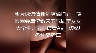 硅胶娃娃和我谁更让你感兴趣