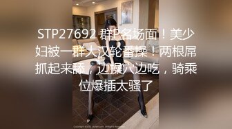 国产AV 精东影业 JD034 借种 两大人气女神 双飞体验轮番内射