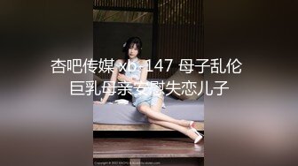 韩国淫妻博主yesyo（요년_yobitch）onlyfans高清原档资源合集【152V】 (7)