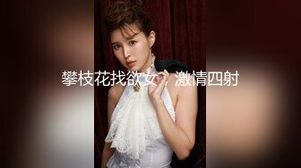 kcf9.com-“掐我啊”邻家反差台妹「babeneso」OF私拍 童颜美穴逆痴汉骑乘专家【第三弹】-1