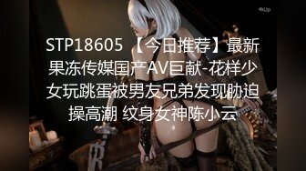 [MP4/ 840M] 极品气质尤物反差骚婊女神皮蛋酱色情可爱的学妹 清新小仙女JK开档黑丝 清纯中带点风骚诱惑十足