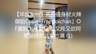 后入蚌埠已婚前女友  ~很浪