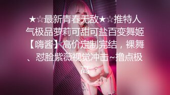 映秀传媒 yscm-106 我的贴身女仆-神谷怜